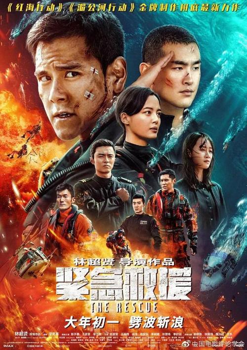 代办金融规划学院文凭毕业证